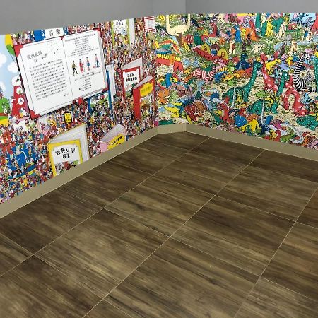 Fu Mart Space Chaozhou Bagian luar foto